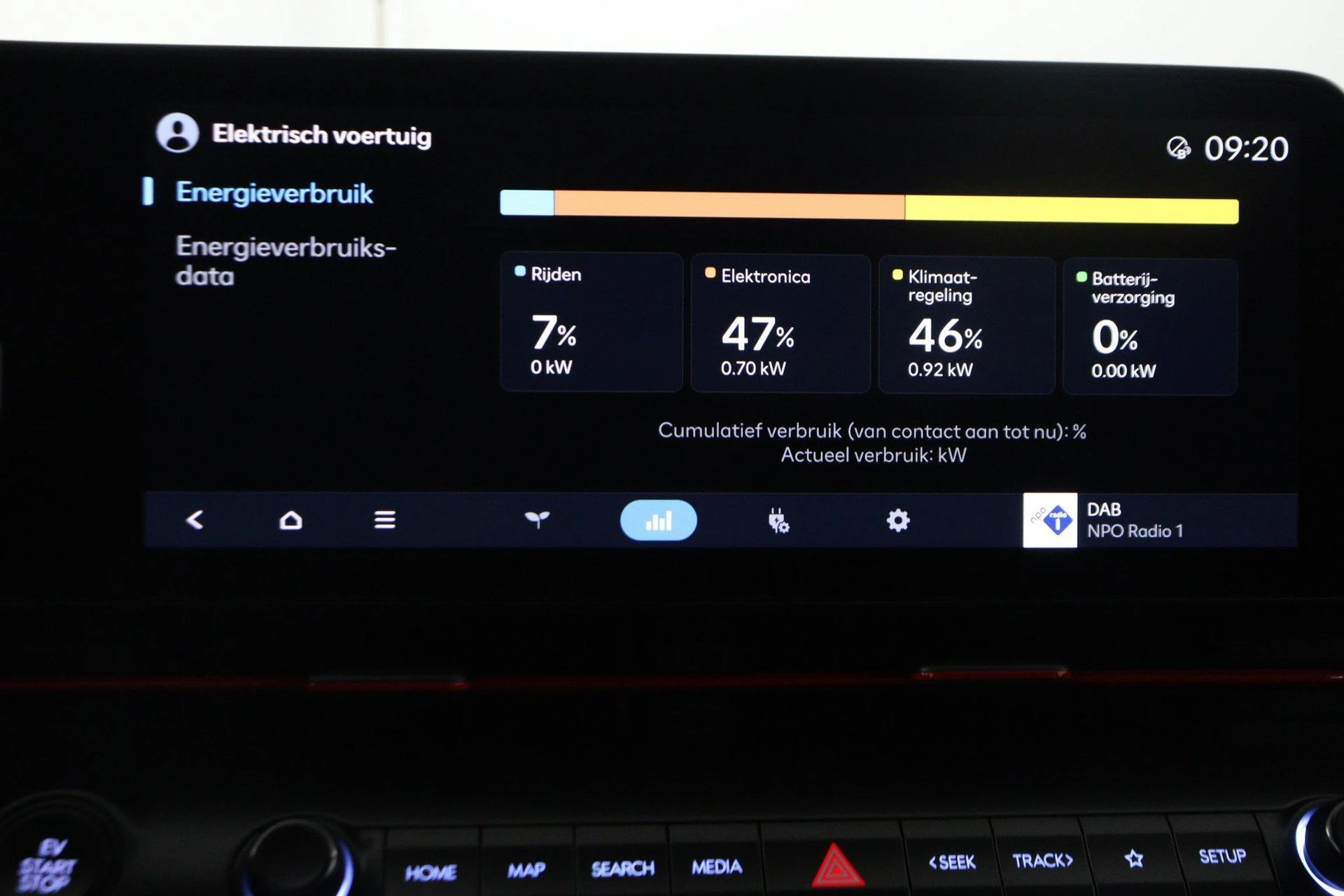 Hyundai-Kona-image-57