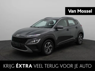 Hyundai Kona Comfort