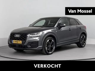 Audi Q2 1.4 TFSI CoD Launch Edition