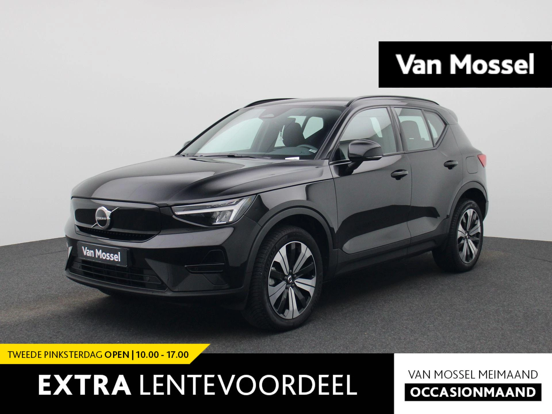 Volvo-XC40-image-0