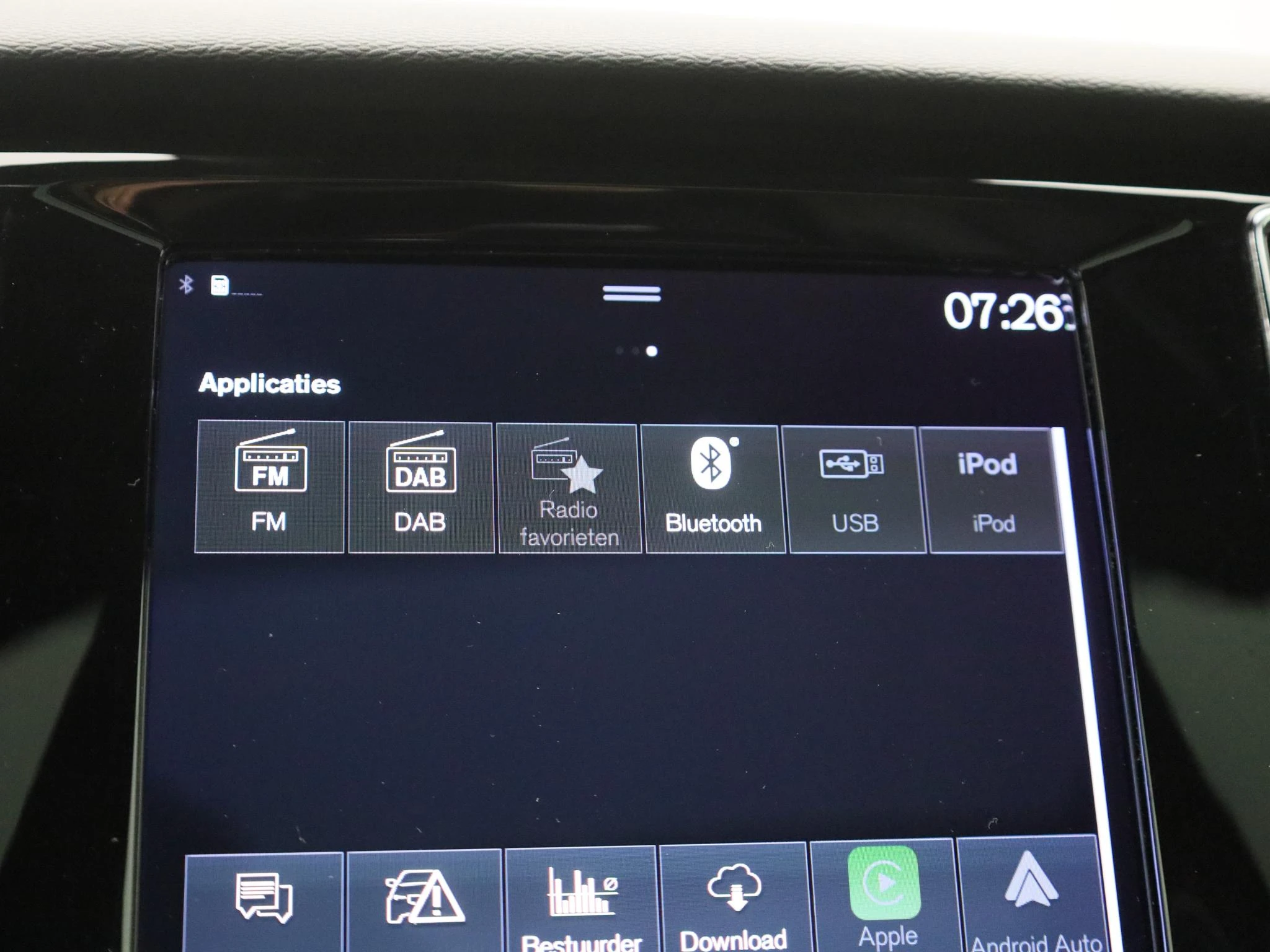 Volvo-V60-image-29