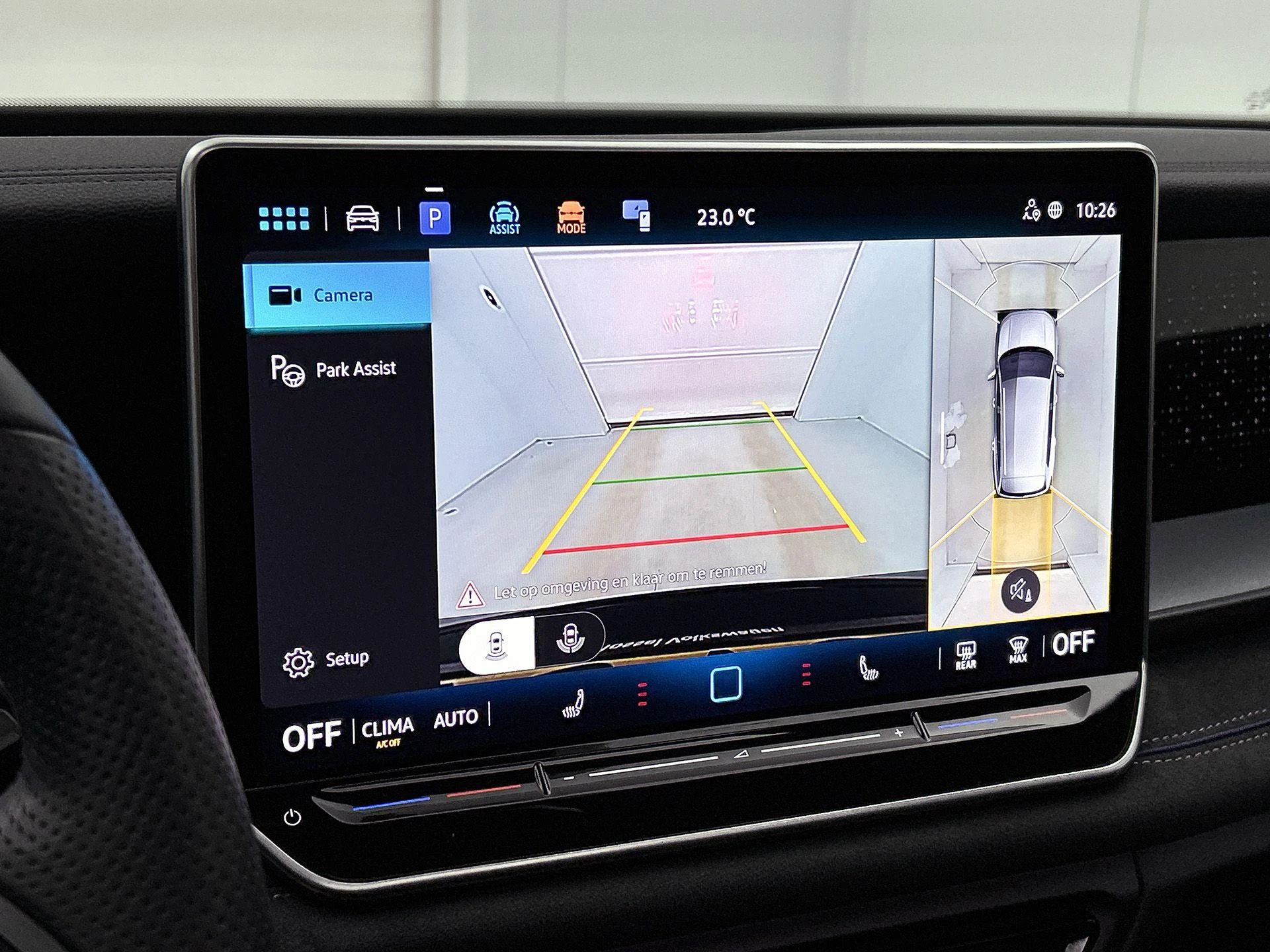 Volkswagen Tayron 1.5 eHybrid R-Line Edition