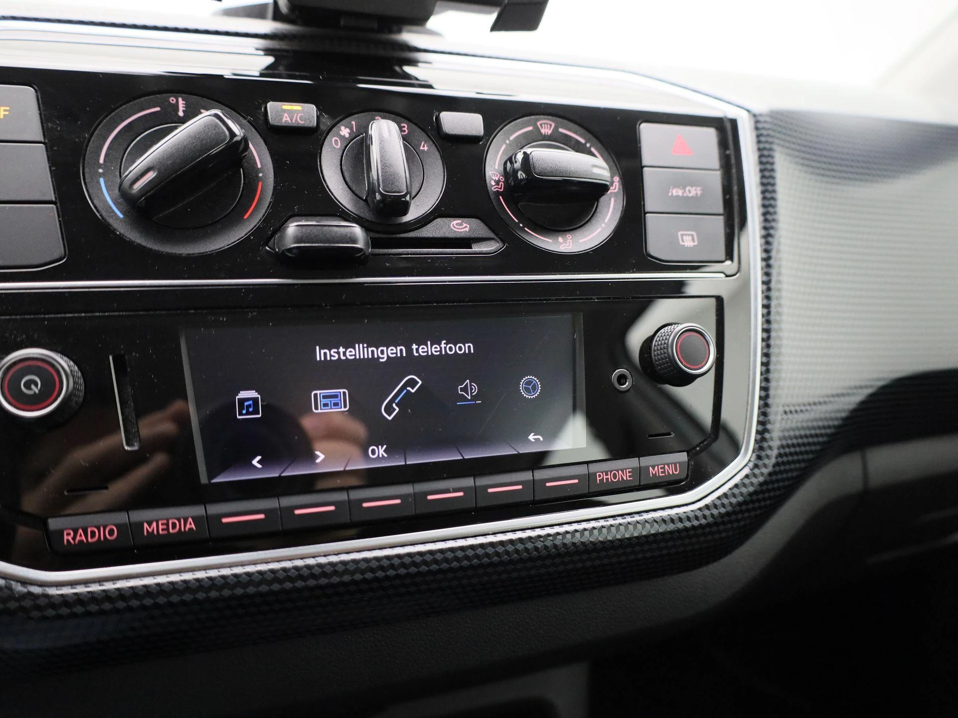 Volkswagen-up!-image-19