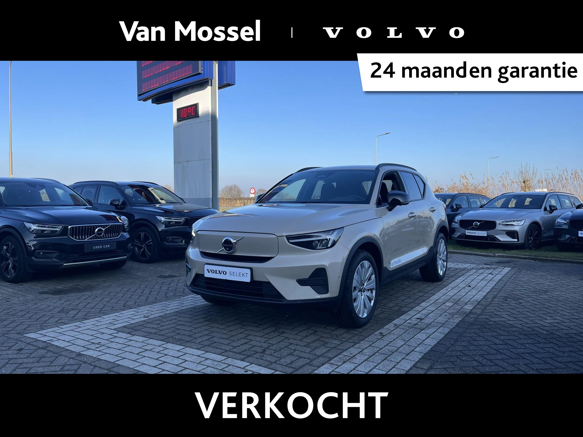Volvo-EX40-image-0