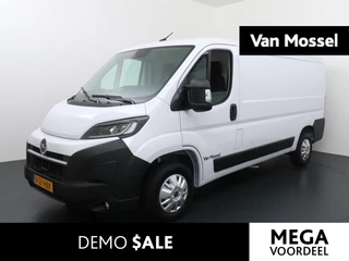 Opel Movano 2.2D 120 S&S L2H1 3.0t