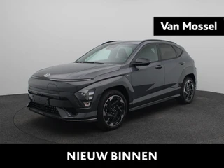 Hyundai Kona Electric N Line Business 64.8 kWh