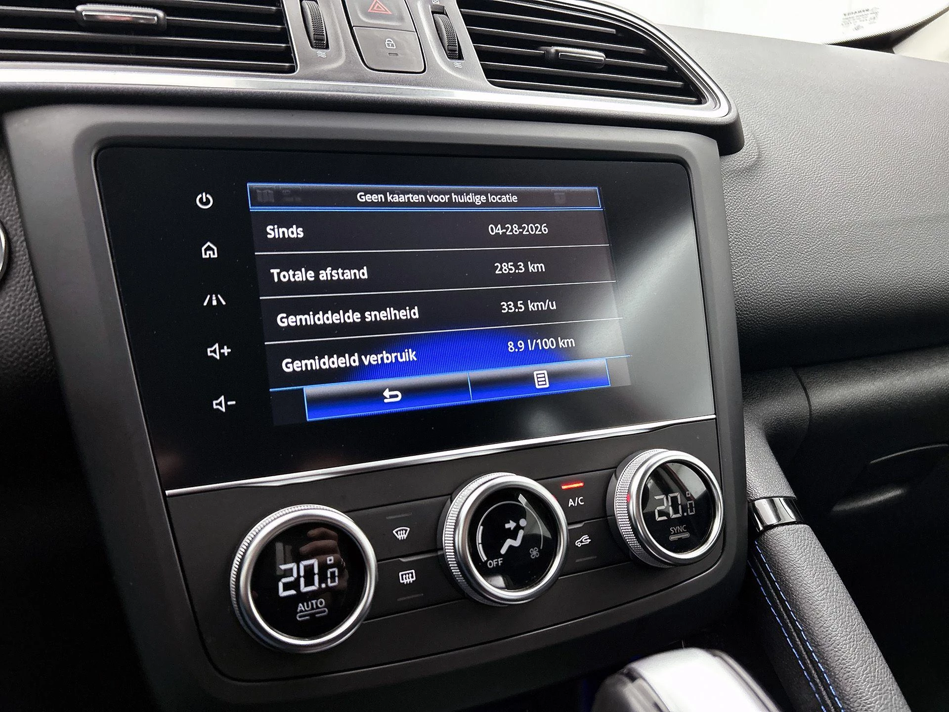 Renault-Kadjar-image-22