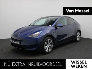Tesla Model Y LONG RANGE AWD 75 KWH