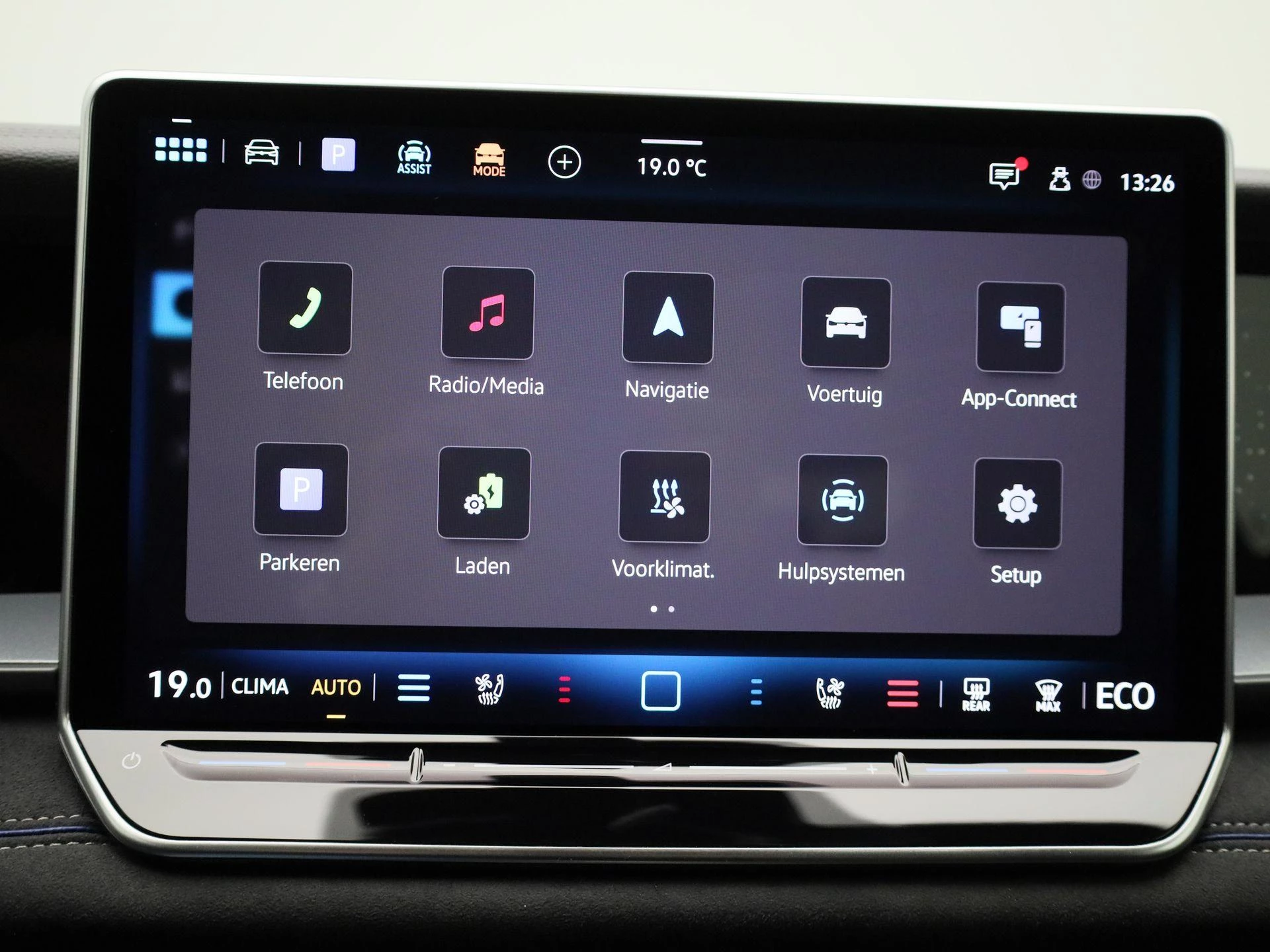 Volkswagen-Tayron-image-17