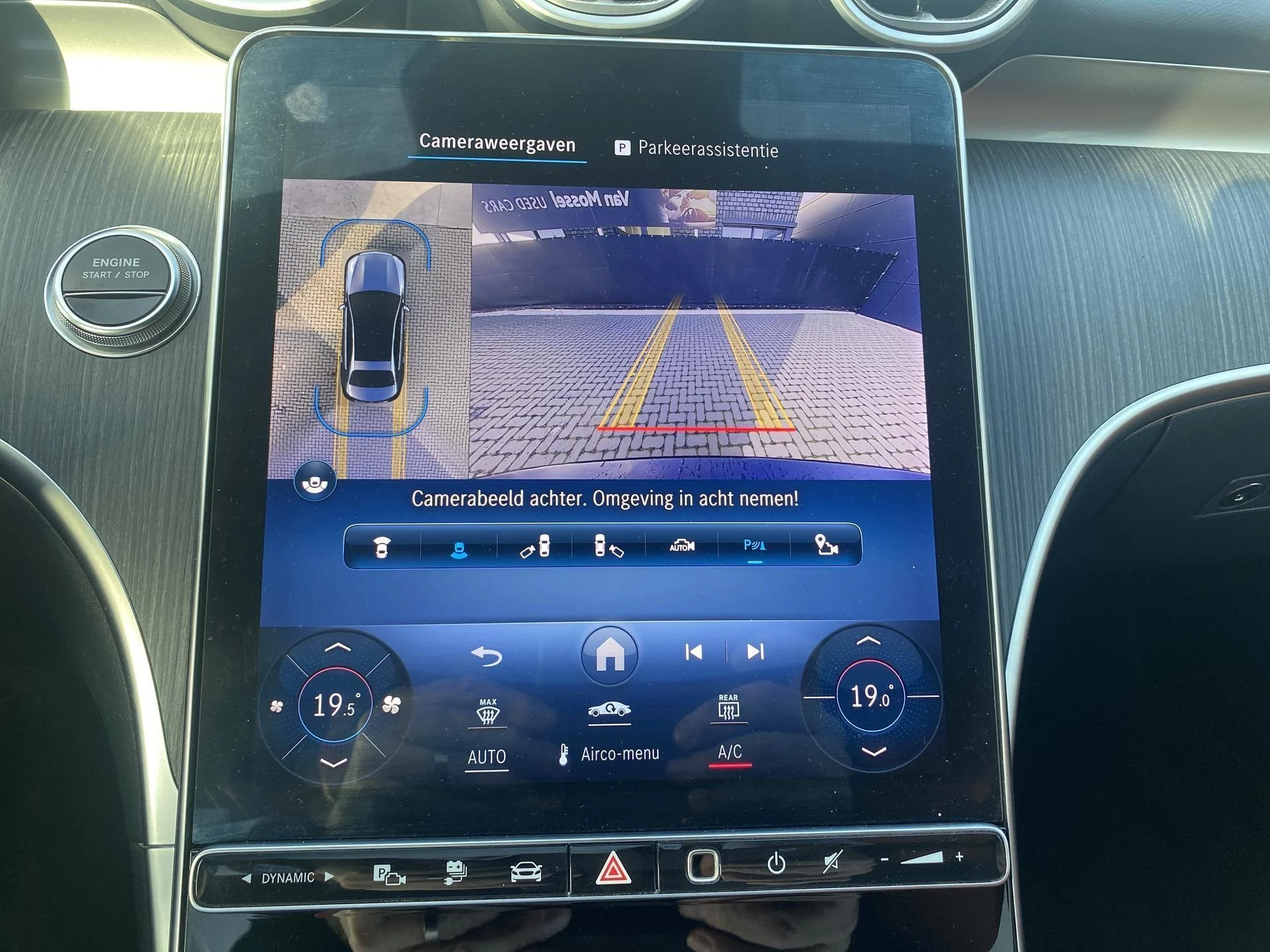 Mercedes-Benz C-Klasse 300 e Luxury Line + LEDER + DIGITAL LIGHT + 360 CAMERA +