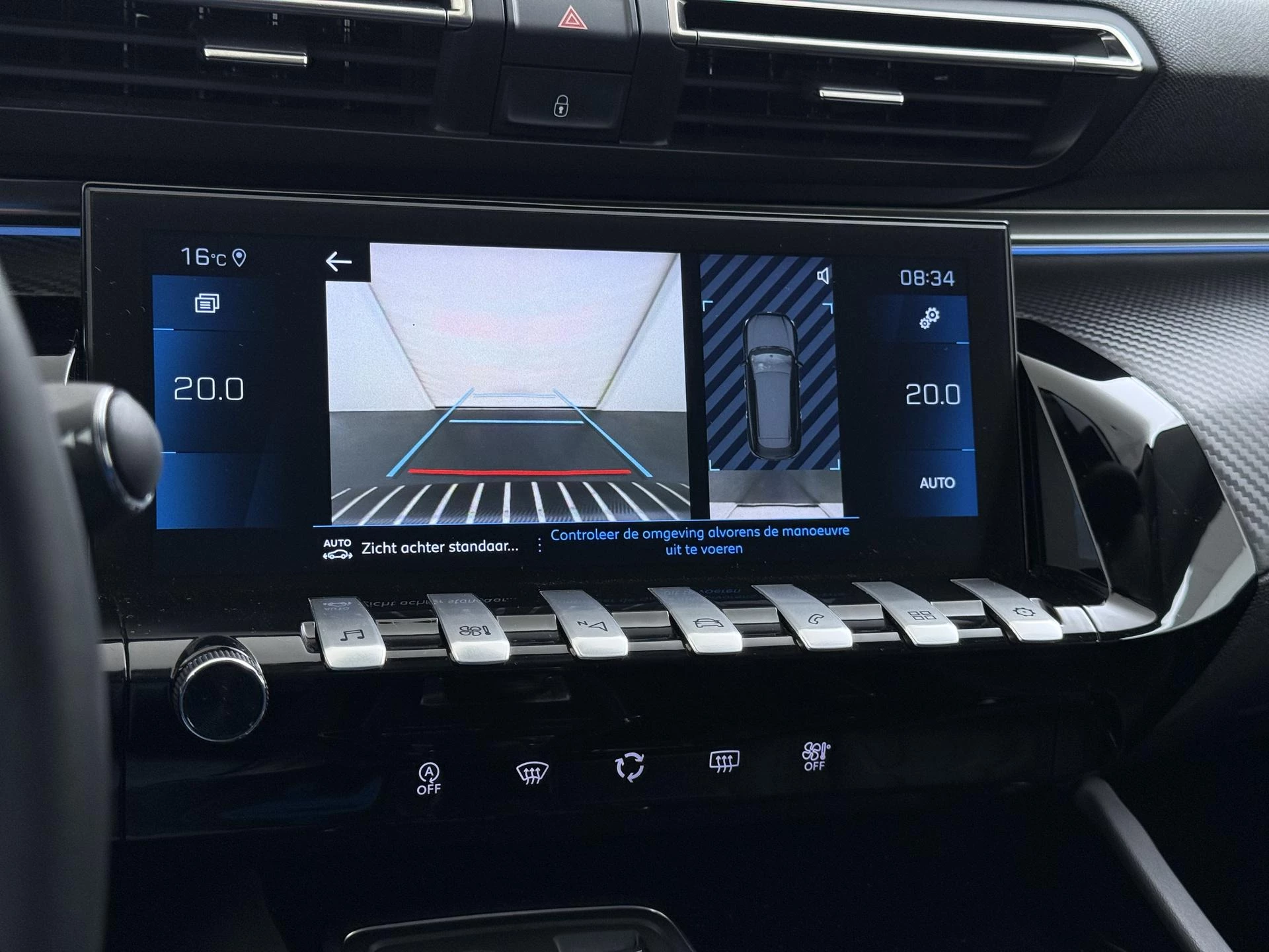 Peugeot 508 SW 1.6 PureTech Blue Lease Allure