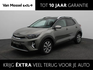 Kia Stonic 1.0 T-GDi MHEV DynamicPlusLine