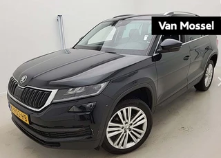 Škoda-Kodiaq-image-0