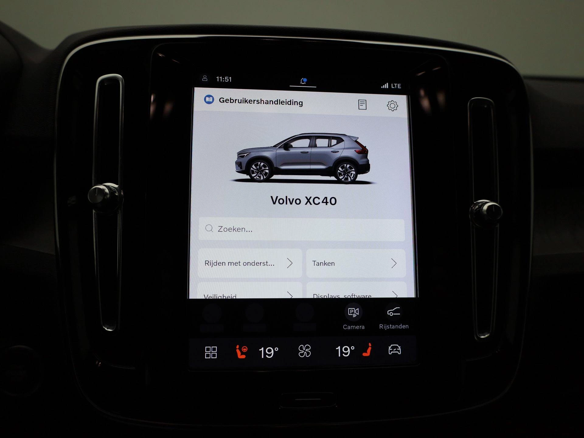 Volvo XC40 B3 Core DCT