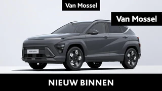 Hyundai-Kona-image-0