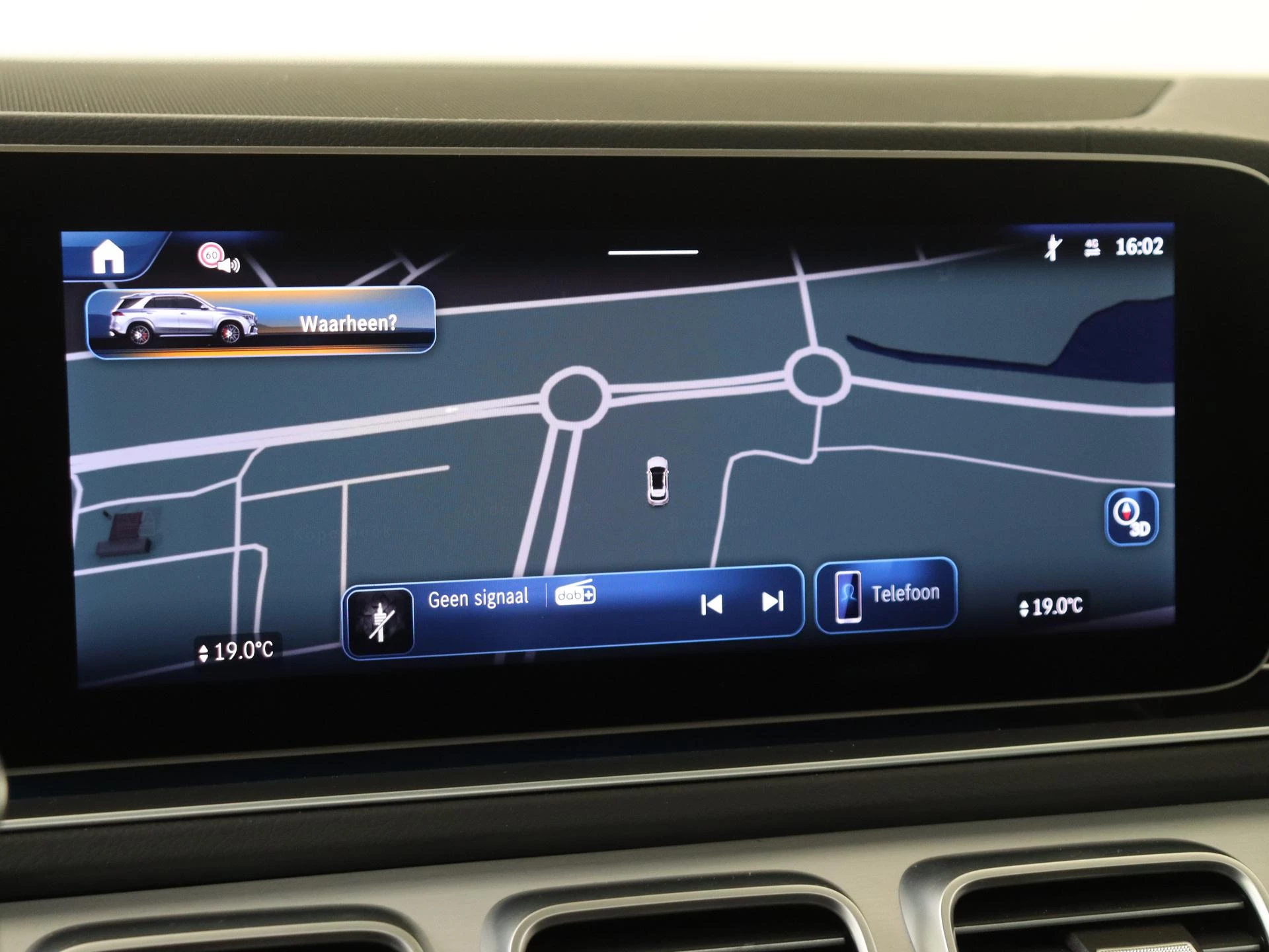 Mercedes-Benz GLE AMG 53 Hybrid 4MATIC+