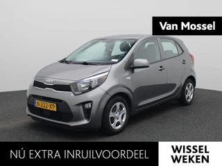 Kia Picanto 1.0 DPi ComfortLine