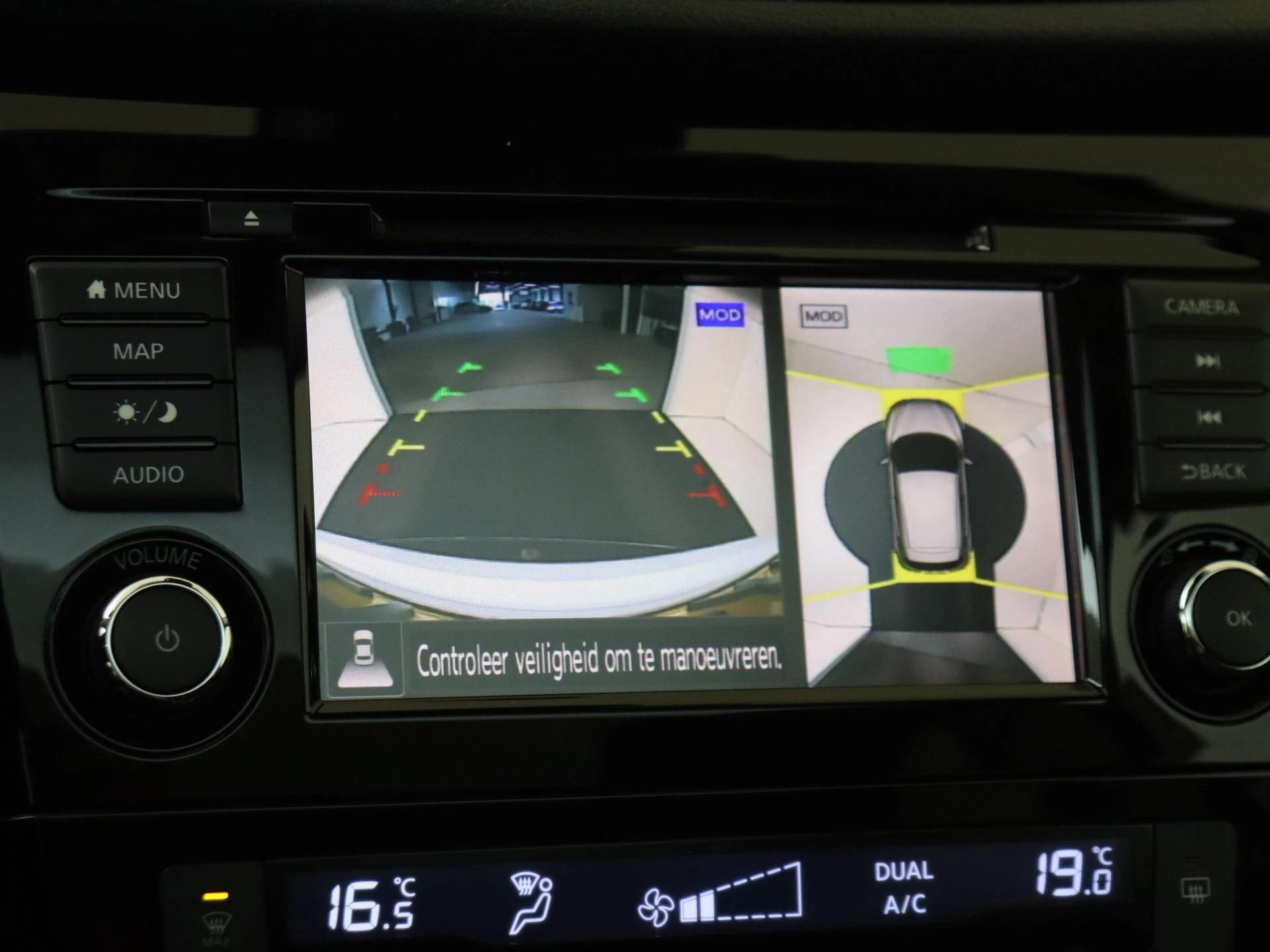 Nissan-QASHQAI-image-18