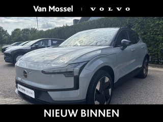Volvo EX30 Single Motor Extended Range Plus 69 kWh