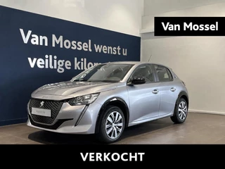 Peugeot-e-208-image-0
