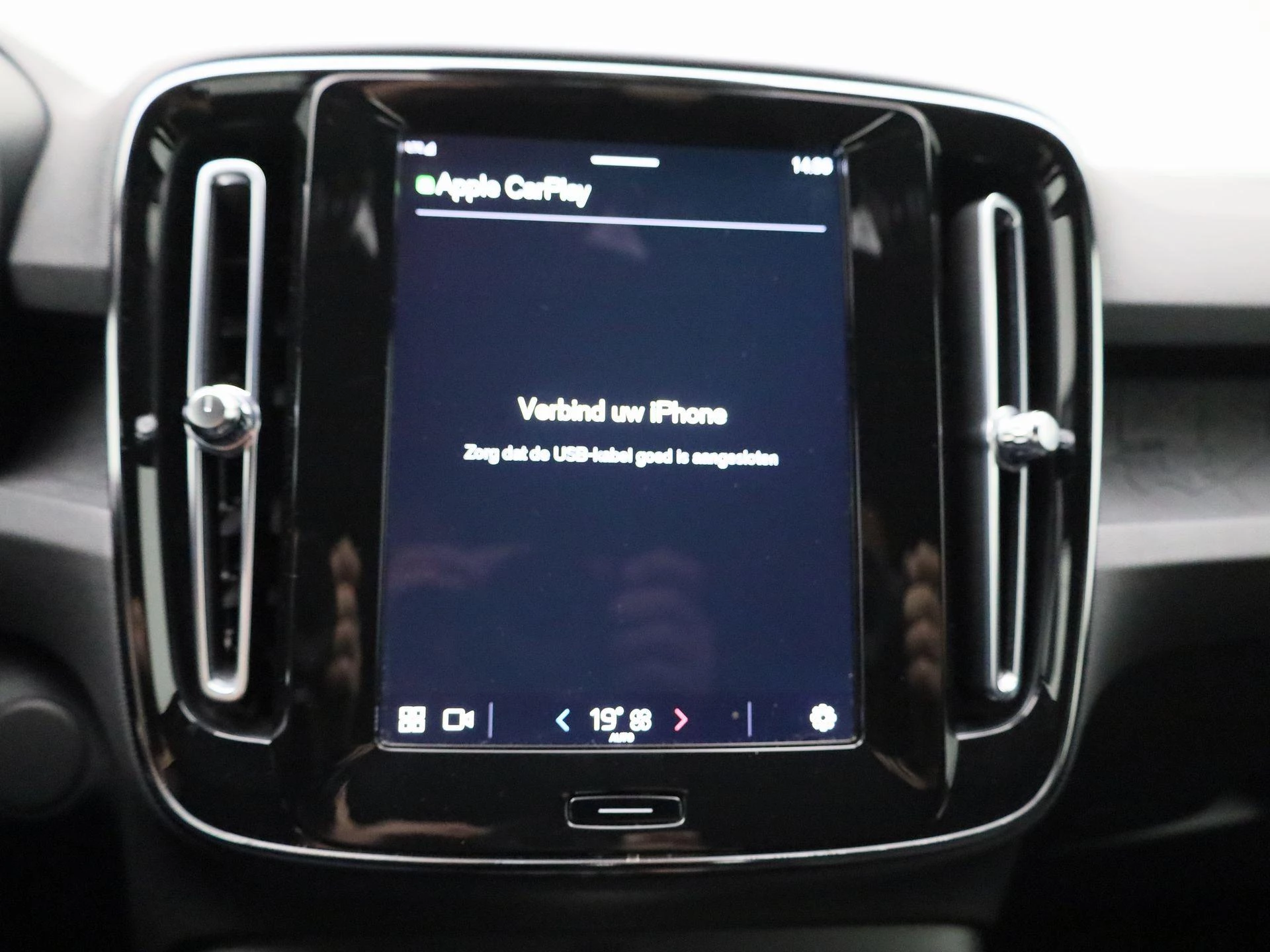 Volvo-XC40-image-20