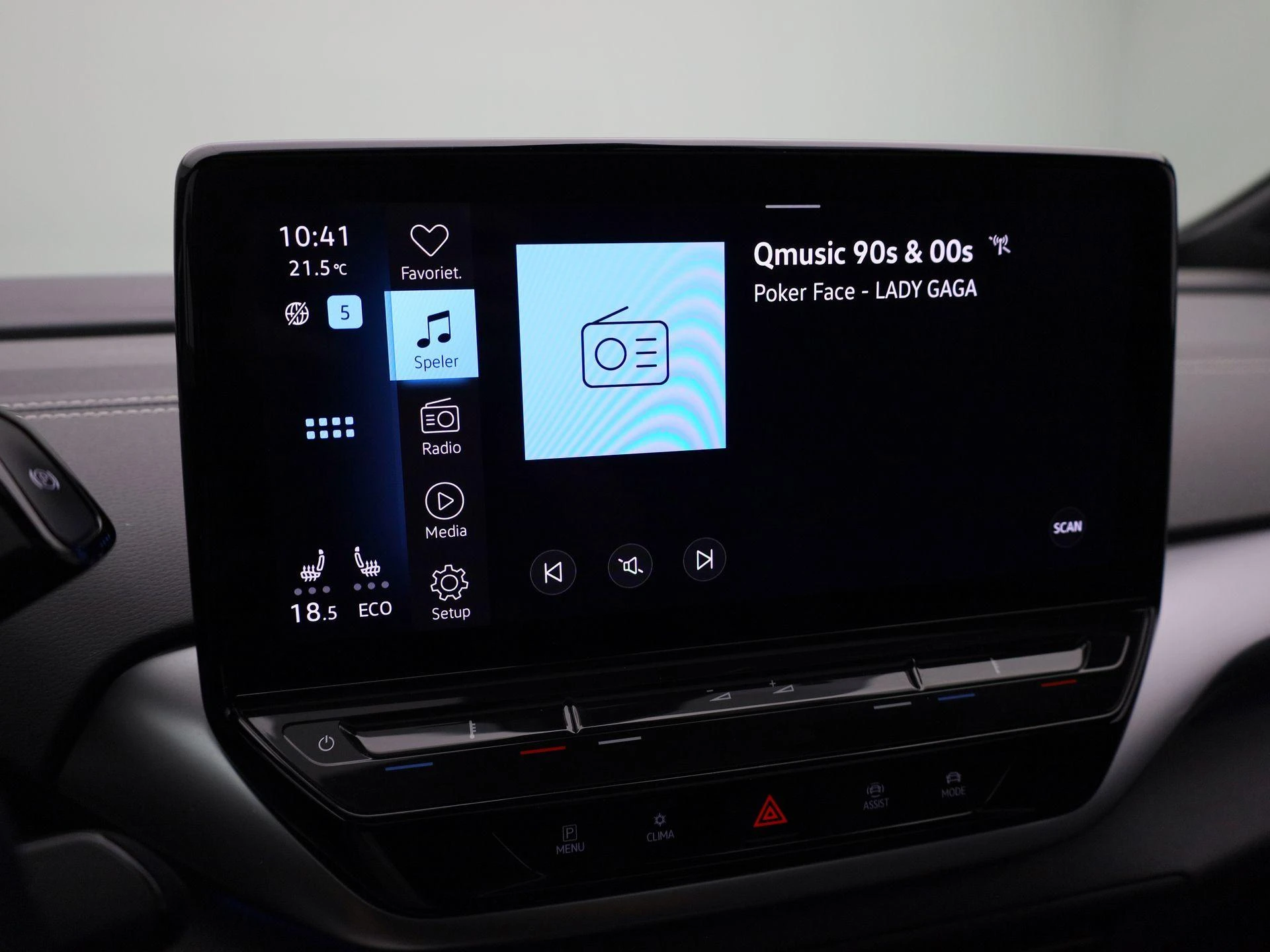 Volkswagen-ID.5-image-26