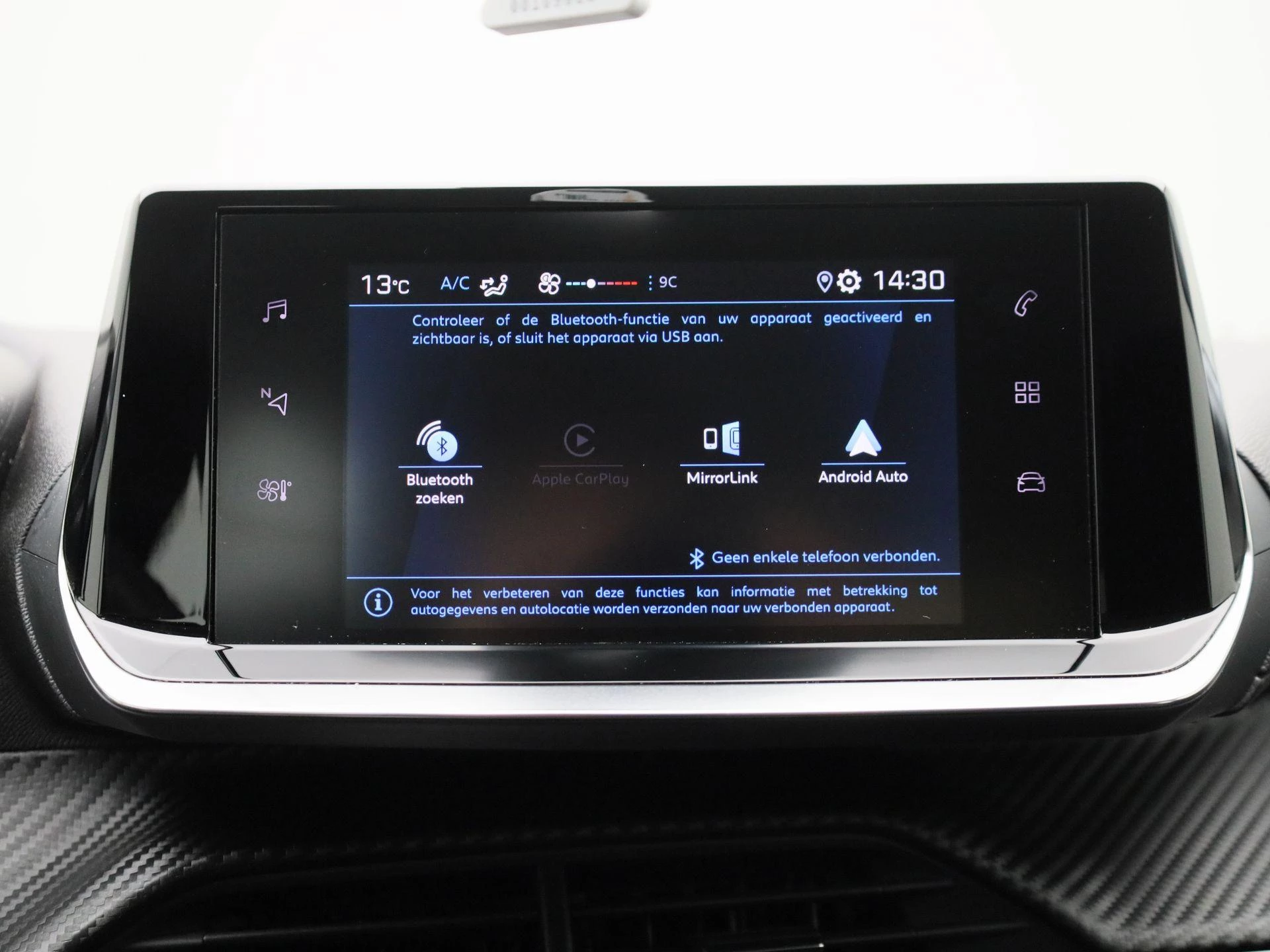 Peugeot-208-image-19