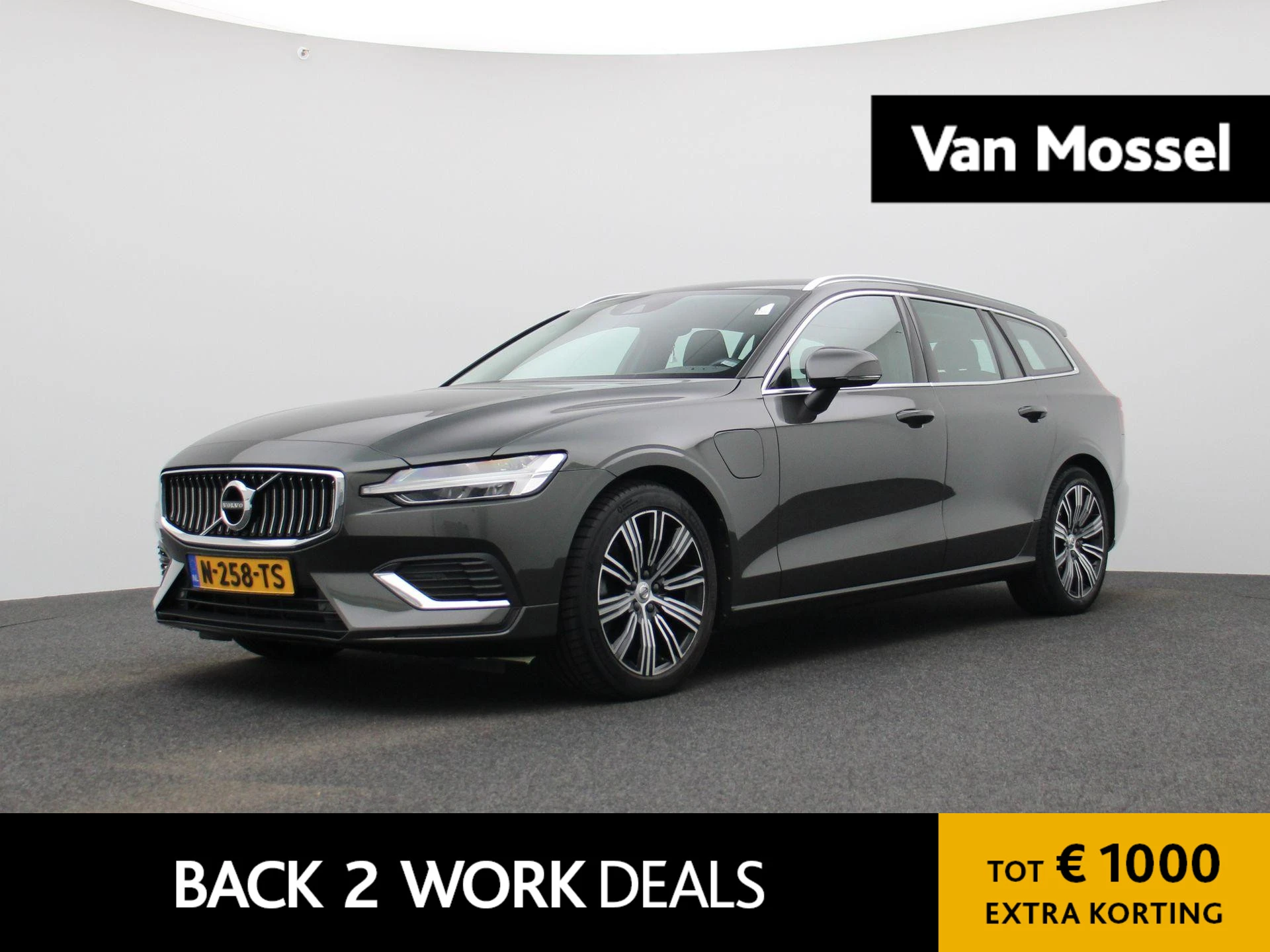 Volvo-V60-image-0