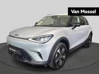 smart #1 BEV 66kWh Pure+