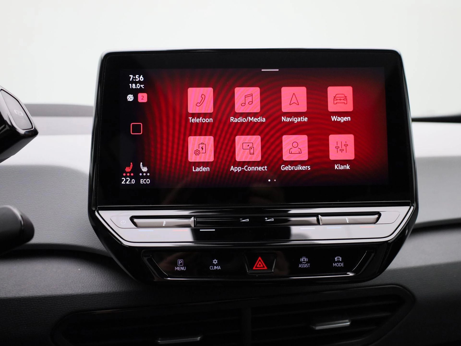 Volkswagen ID.3 First Max 58 kWh