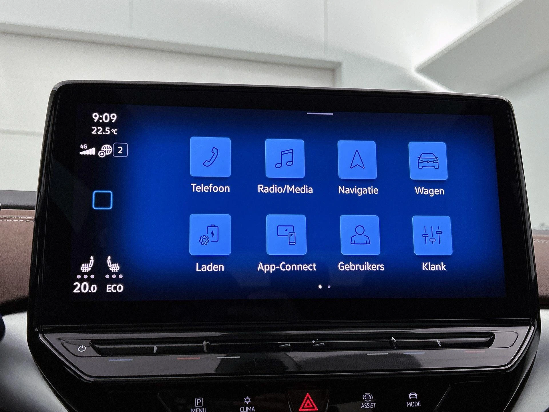 Volkswagen-ID.4-image-22