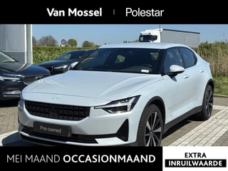Polestar 2 Standard Range Single Motor 64kWh