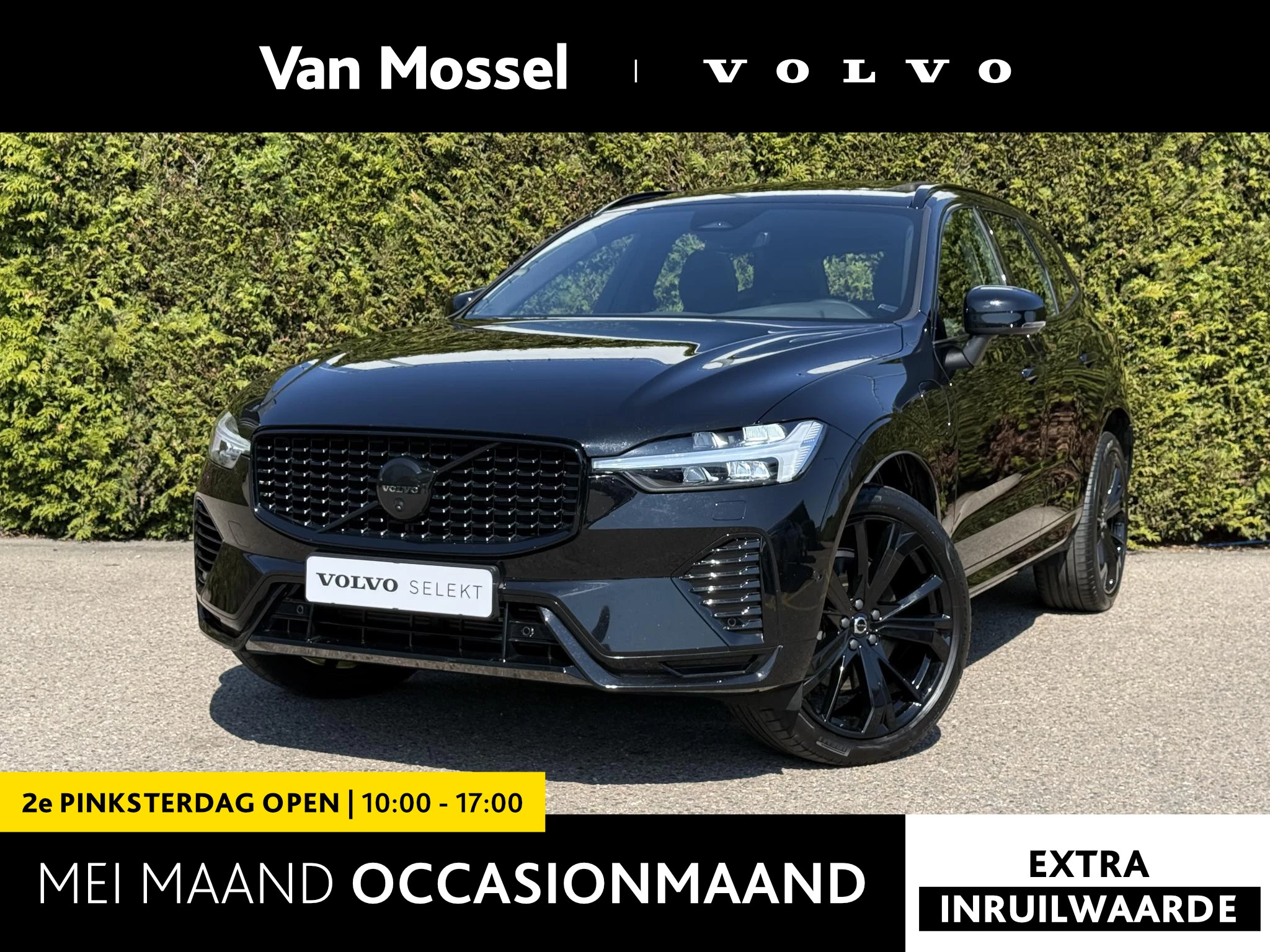 Volvo-XC60-image-0