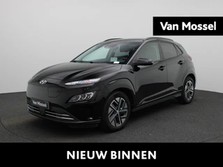 Hyundai Kona Electric Sky 64kWh
