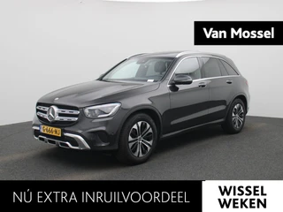 Mercedes-Benz GLC 300 4MATIC Premium Plus
