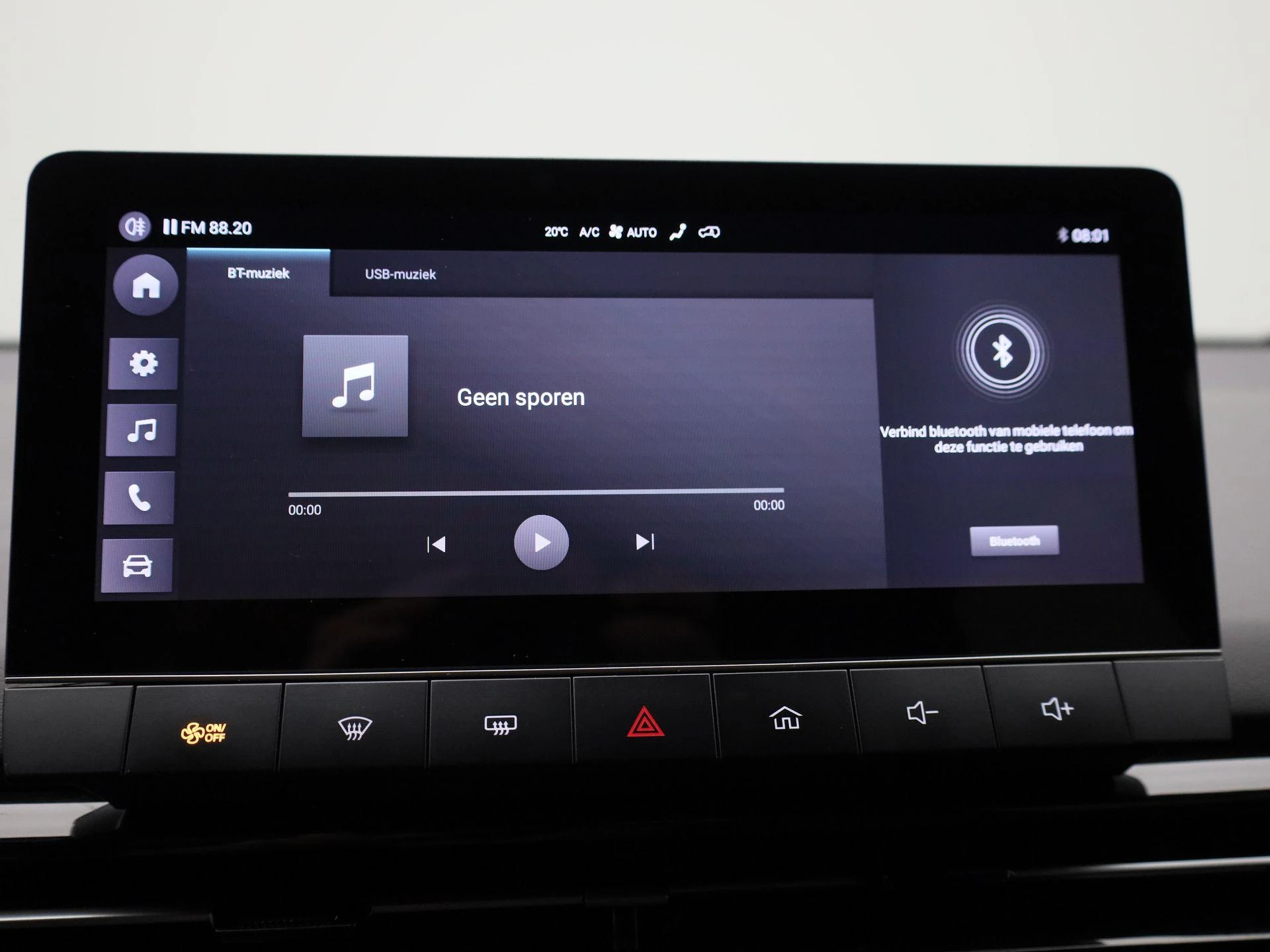 MG MG4 EV Electric Comfort 64 kWh