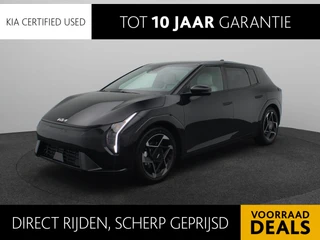 Kia EV4 GT-Line Business Edition 81.4 kWh