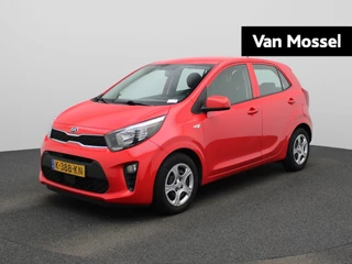 Kia-Picanto-image-0