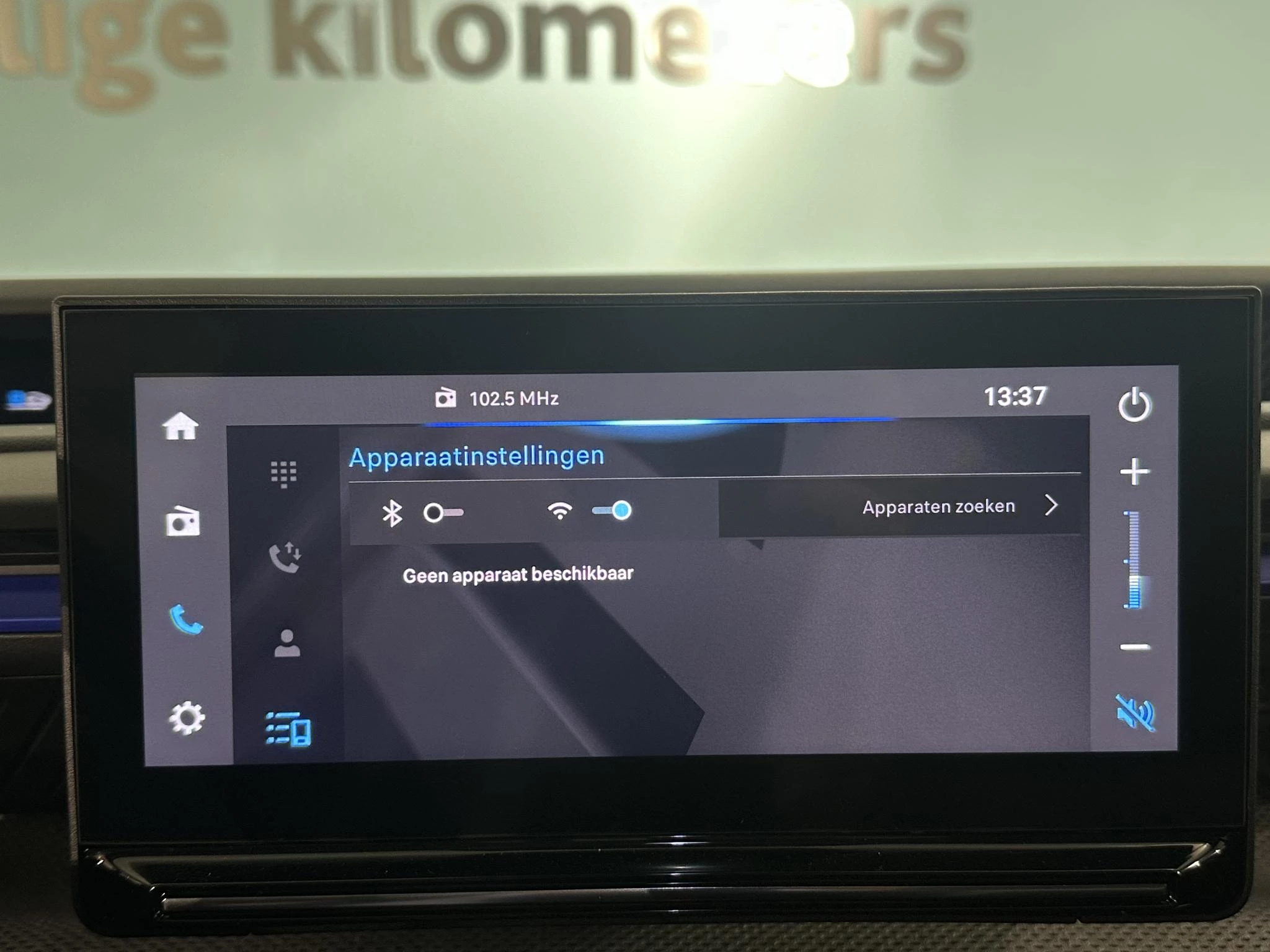 Citroën ë-C3 Plus 113pk Comfort Range 44 kWh