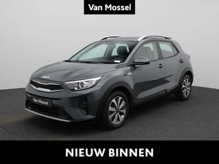 Kia Stonic 1.2 Urban Edition