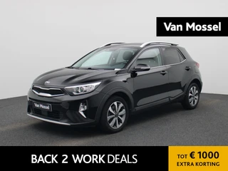 Kia Stonic 1.0 T-GDI