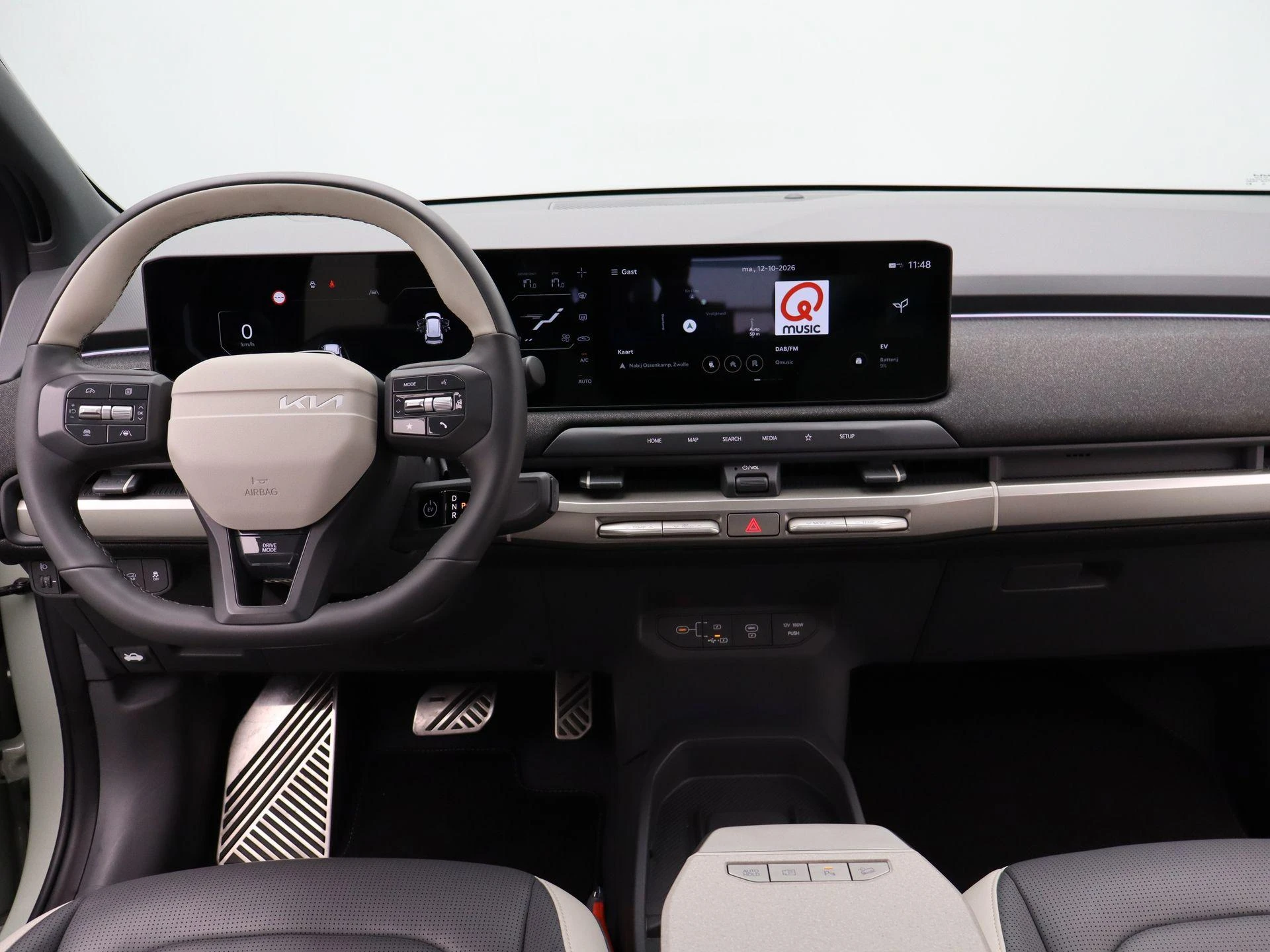 Kia-EV3-image-8