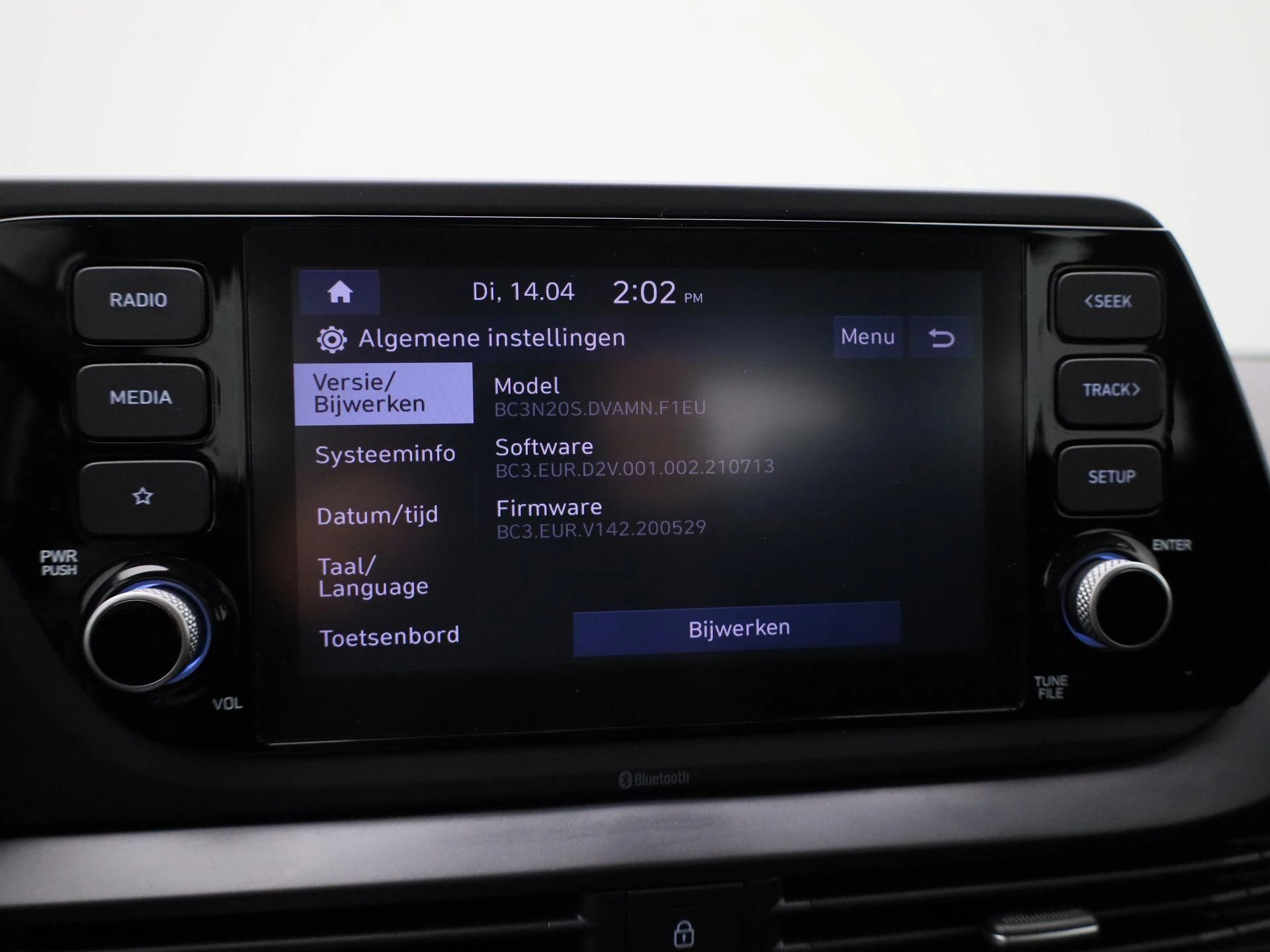 Hyundai-Bayon-image-20