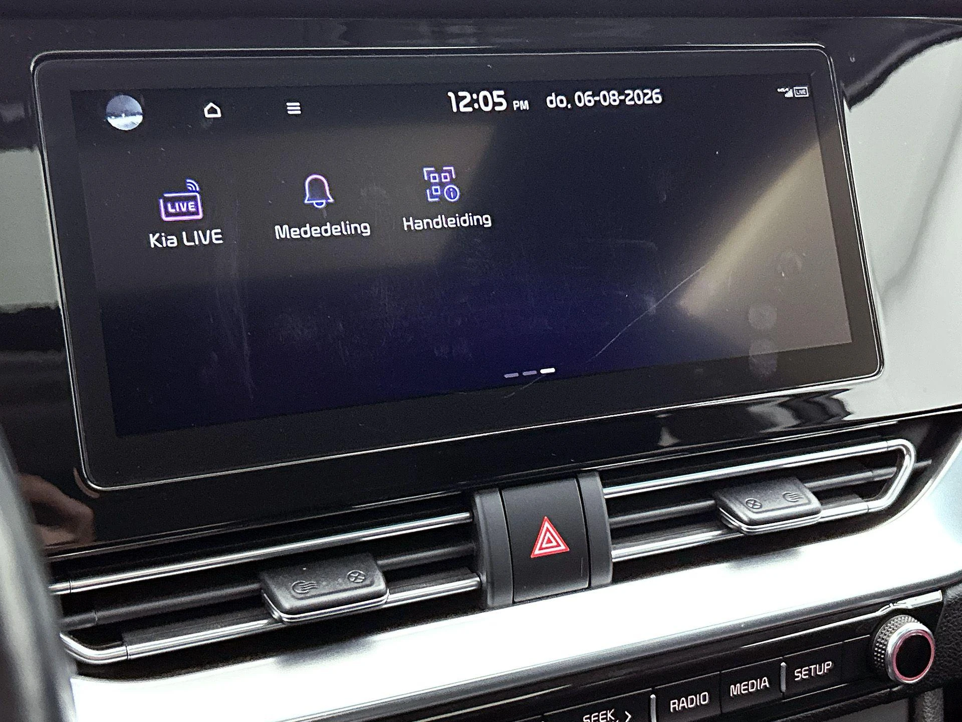 Kia-Niro-image-12