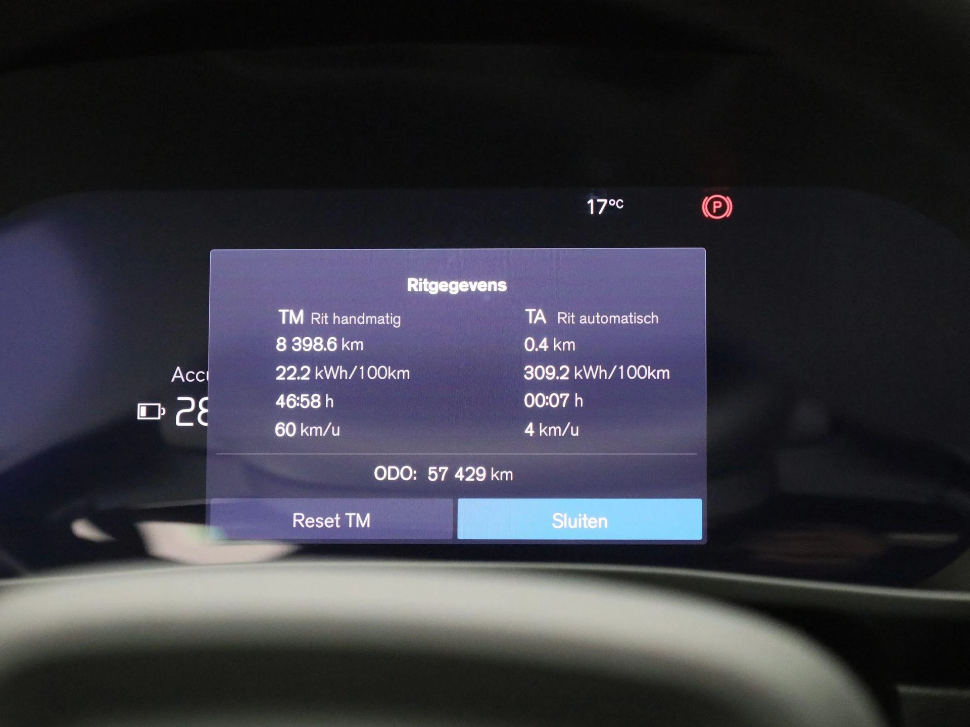 Volvo-XC40-image-7