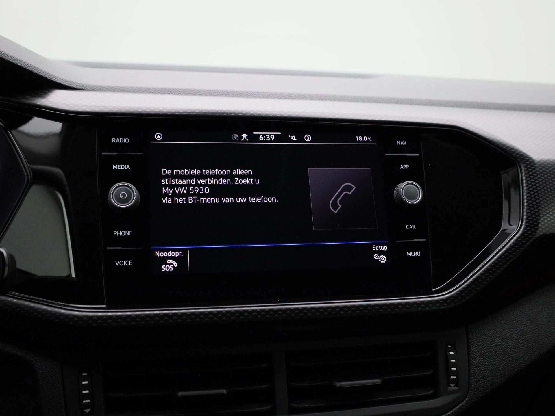 Volkswagen-T-Cross-image-19