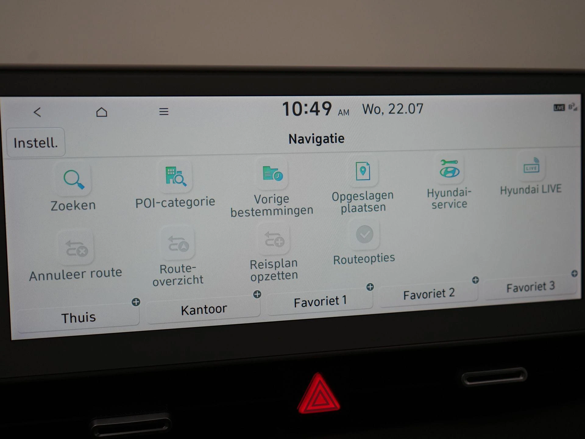 Hyundai-IONIQ 5-image-32
