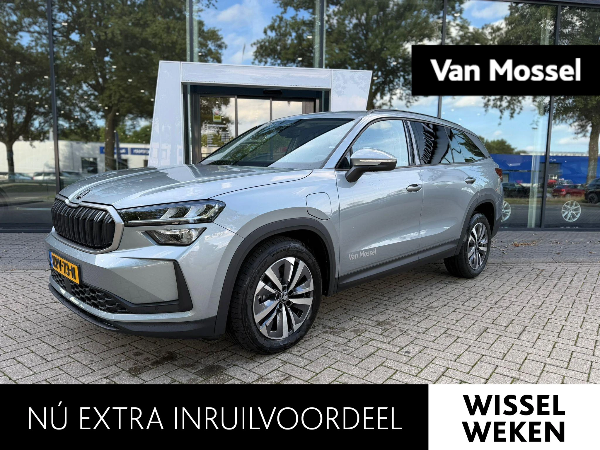 Škoda-Kodiaq-image-0