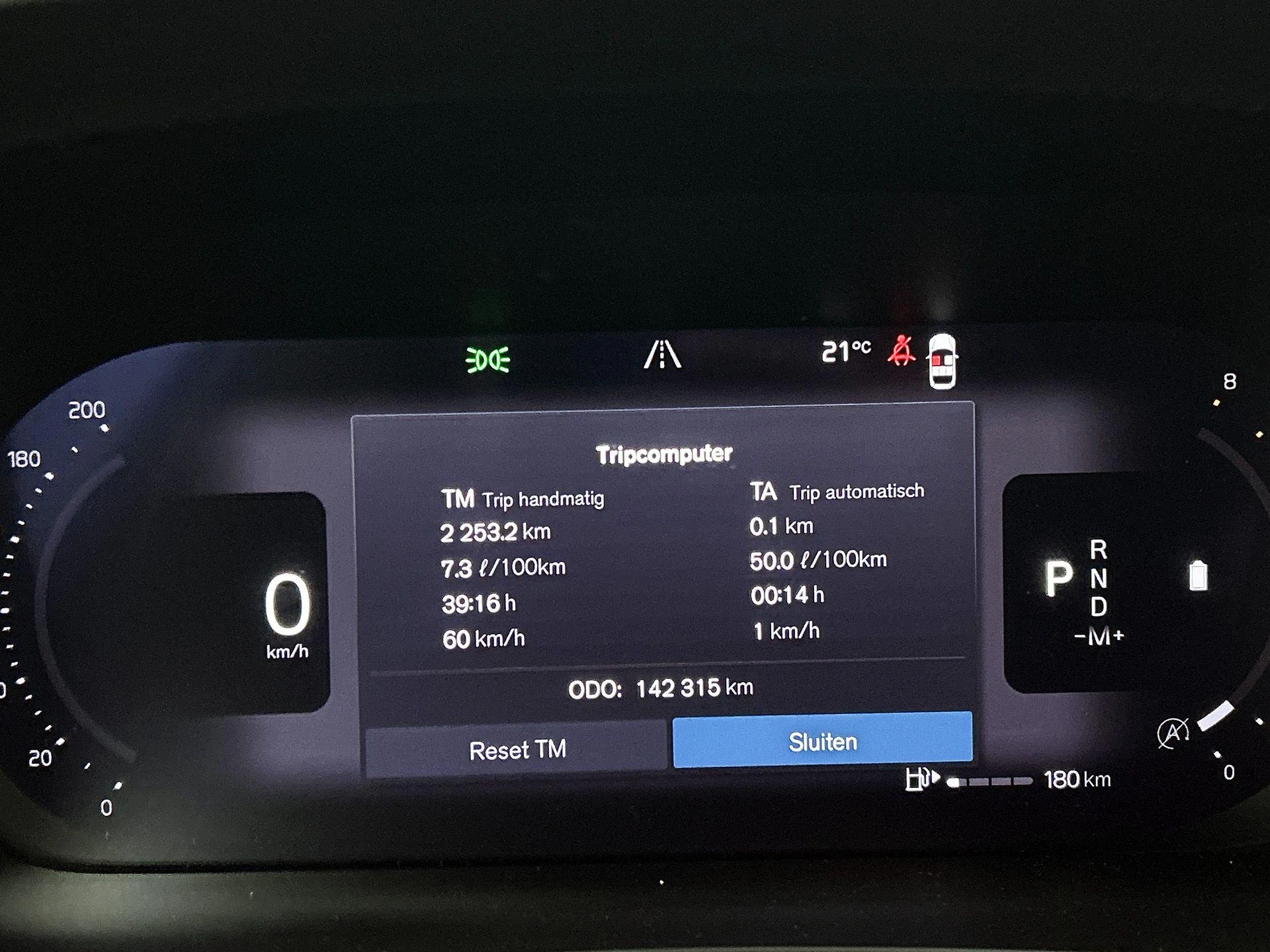Volvo-V60-image-18