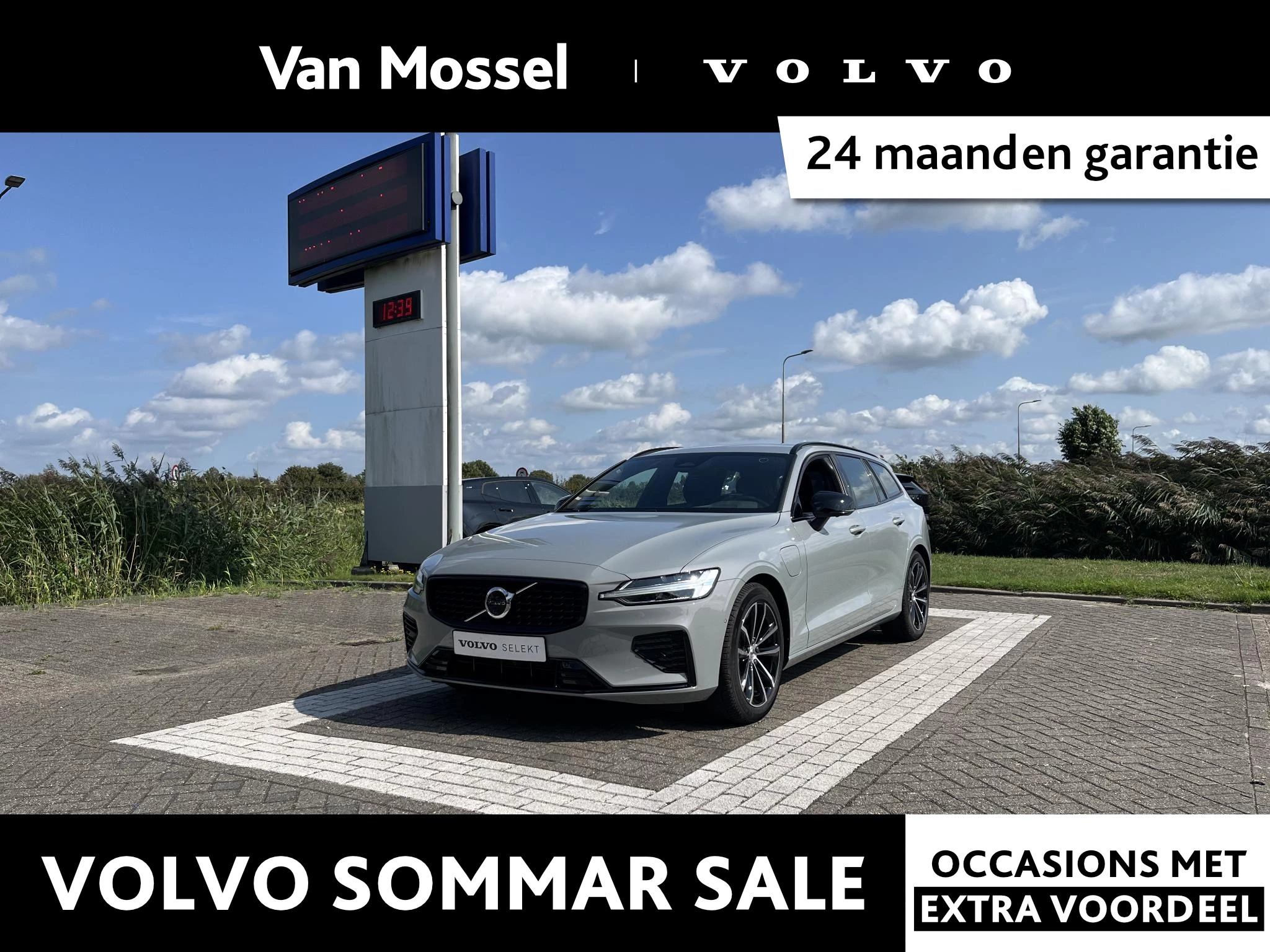 Volvo-V60-image-0